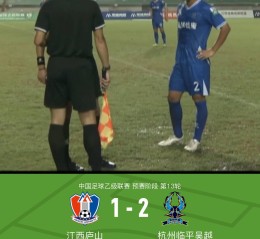 澳客足彩-2018年西甲视频直播精彩瞬间及赛事总结