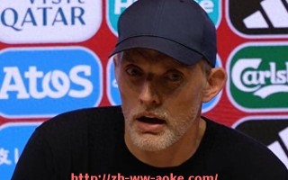 澳客足彩-世俱杯比赛用鞋审批标准及合规流程详解 澳客足彩-世俱杯比赛用鞋审批标准及合规流程详解